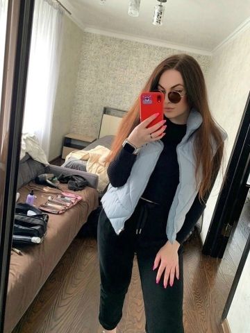 Света